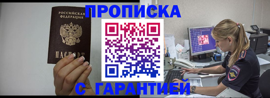 форма 3 в Елабуге