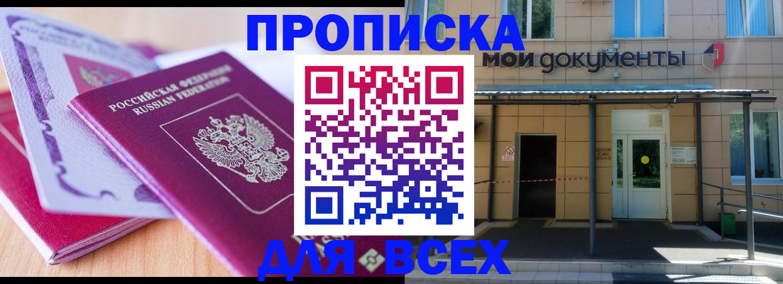 форма 3 в Елабуге